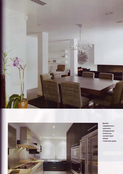 the-best-interiors-more&co-05