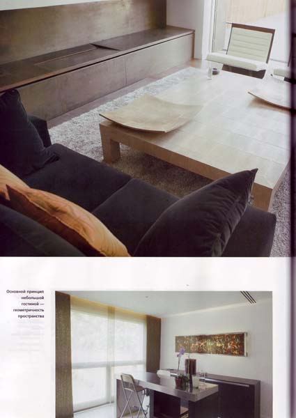 the-best-interiors-more&co-06